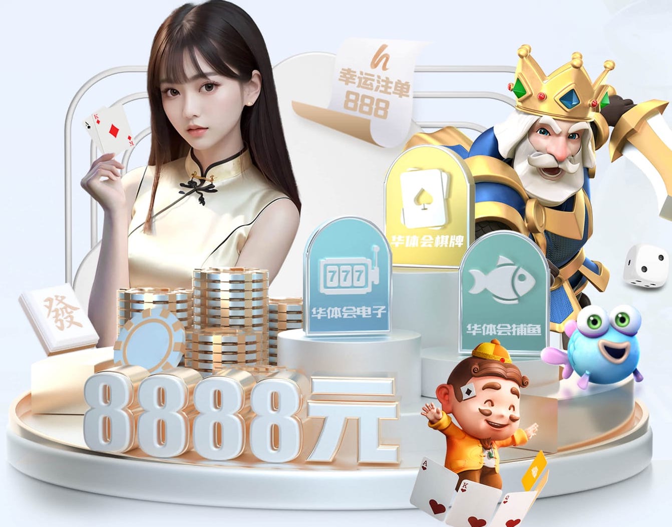 xingkong.com 室内健身原声