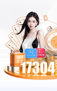 www.xingkong.com 室内健身器材运用