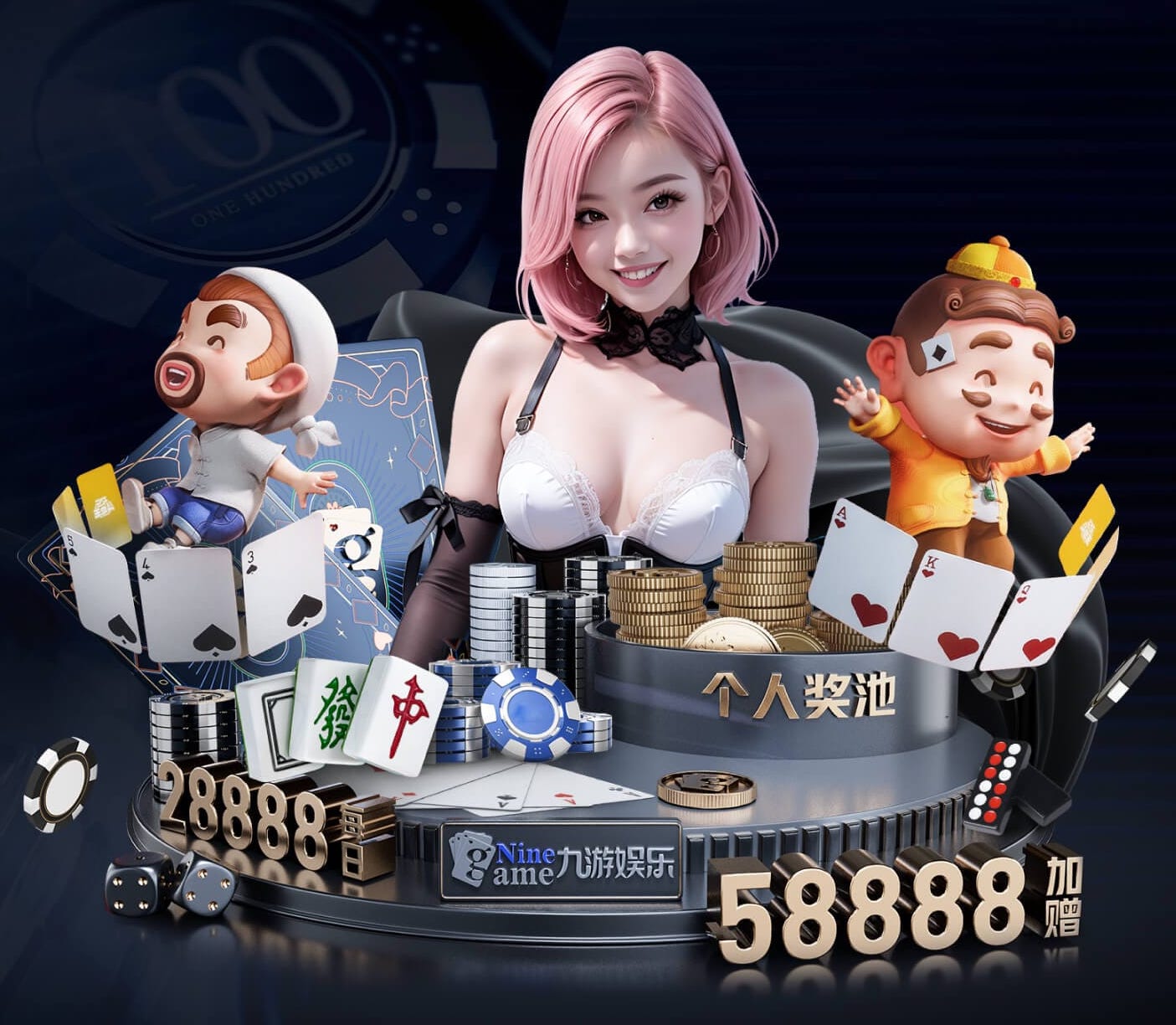 www.xingkong.com 家庭室内小乒乓球台